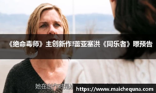 壹号娱乐-com - NG大舞台